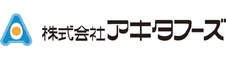株式会社アキタフーズ