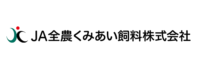 JA全農くみあい飼料株式会社 北九州事業本部
