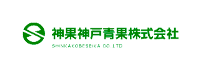 神果神戸青果株式会社