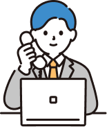 担当者のイメージ