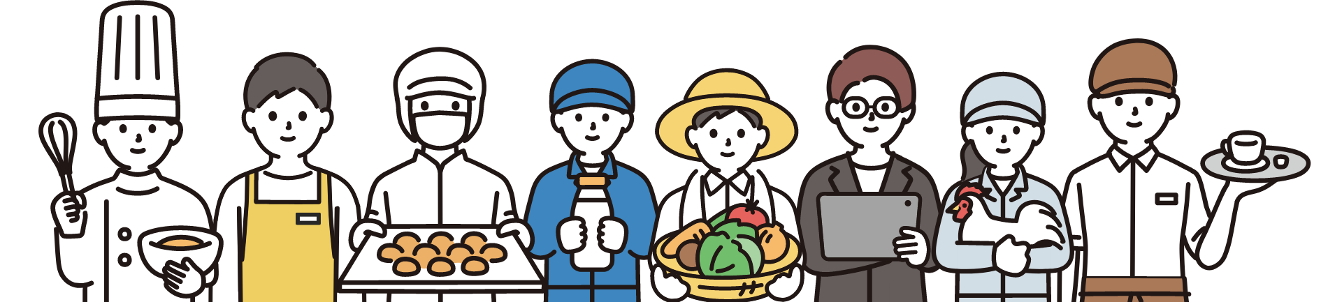 多彩な仕事に出会えるあぐりナビ