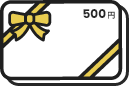 ギフトカード1,000円分