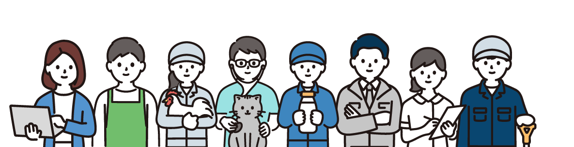 まずはお気軽に来場予約を！