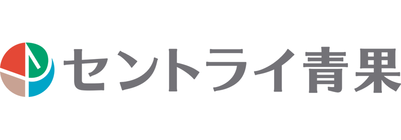 セントライ青果株式会社