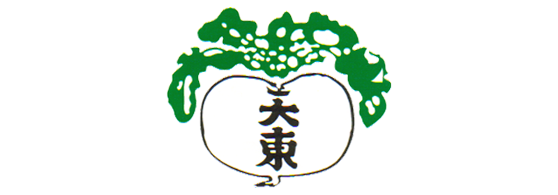 株式会社大東青果