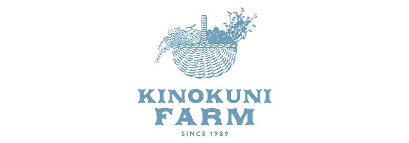 有限会社農園紀の国