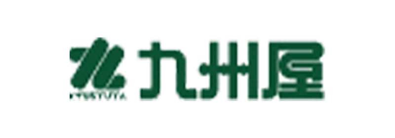 株式会社九州屋