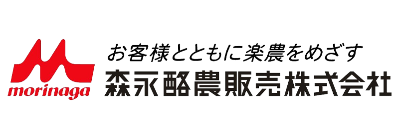 森永酪農販売株式会社