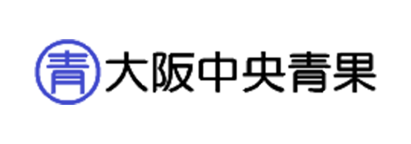 大阪中央青果株式会社