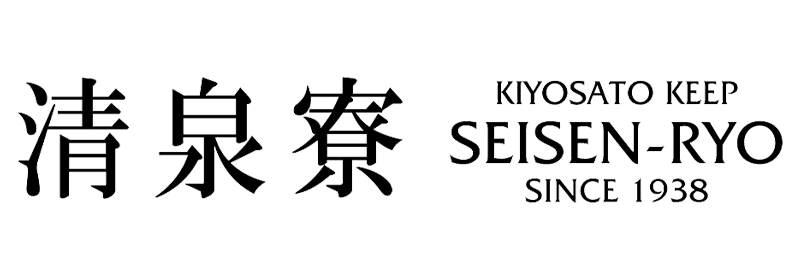 公益財団法人キープ協会/清泉寮