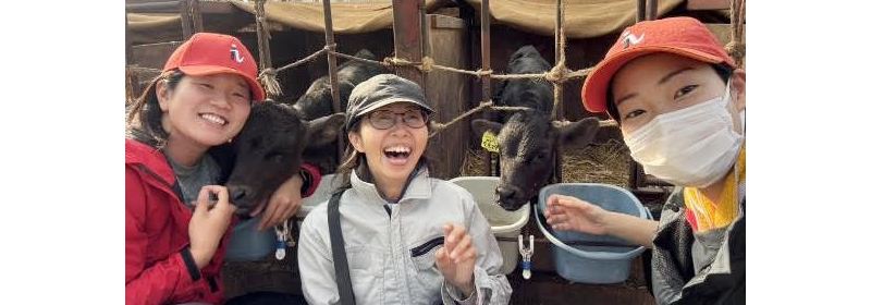 有限会社手塚畜産