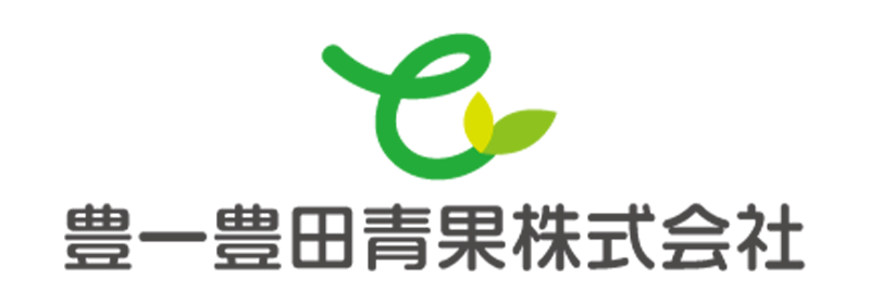 豊一豊田青果株式会社