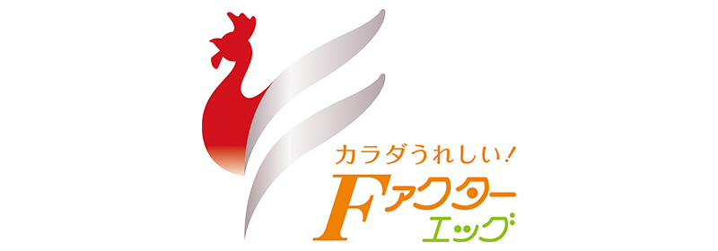 有限会社垣善ファームス