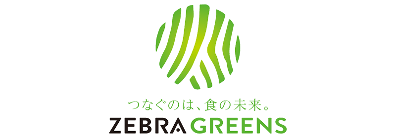 株式会社ゼブラグリーンズ