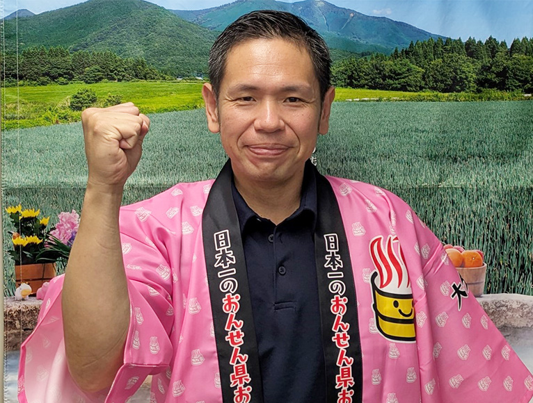 大山隆 様