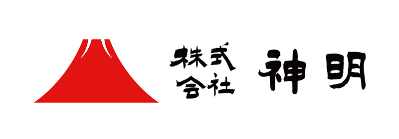 株式会社神明